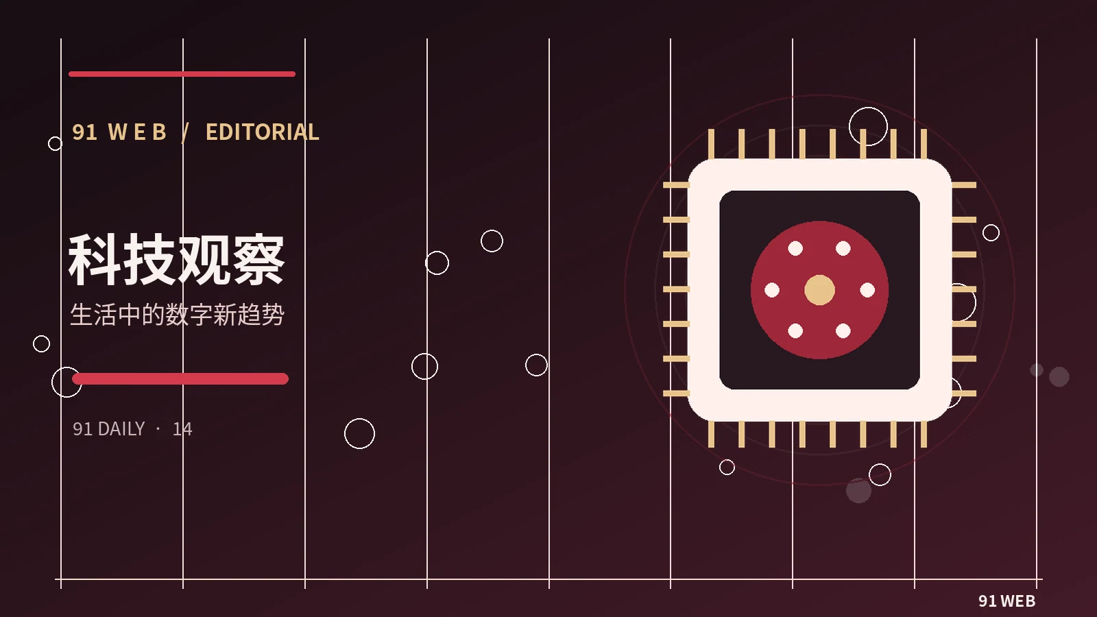 消费资讯怎样比较真正成本